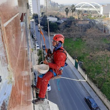 آب بندی نما